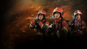 Legasi Bomba the Movie (2025) ตำนานนักผจญเพลิง