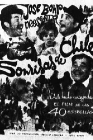 Poster Sonrisas de Chile 1970