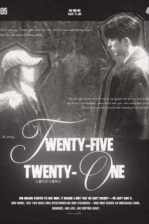 Twenty Five Twenty One 76