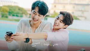 Exclusive Love: 1×7 {year} Online En Netflix
