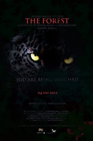 Poster The Forest 2012