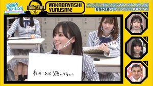 Let’s Meet at Hinatazaka: 2×51