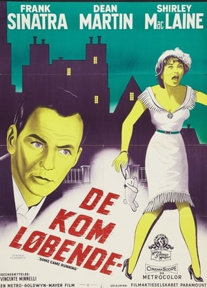 De kom løbende (1958)