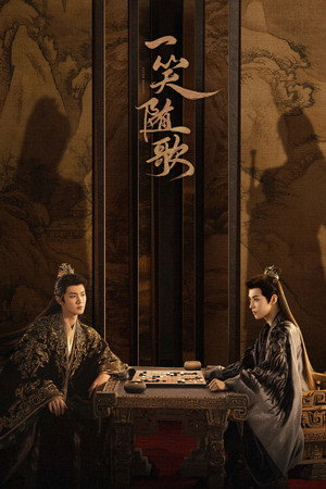 Fated Hearts 60