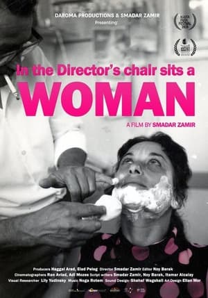 Poster In the Director's Chair Sits a Woman 2020
