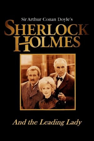 Poster Sherlock Holmes y la Prima Donna 1991