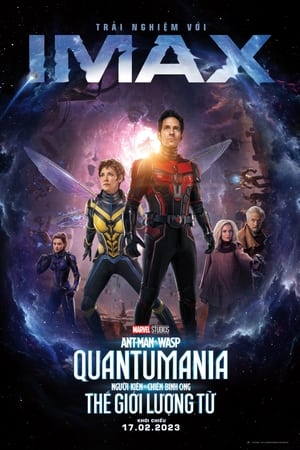 poster Ant-Man and the Wasp: Quantumania