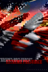 undefined image