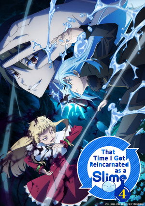 poster That Time I Got Reincarnated as a Slime