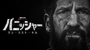 Images posters