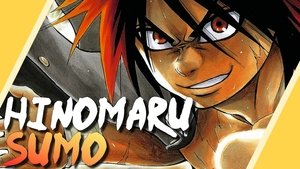 Hinomaru Sumo ตอนที่ 1-24 ซับไทย [จบ] | ฮิโนะมารุ ซูโม่กะเปี๊ยกฟัดโลก HD 1080p