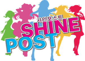 SHINE POST — Logos 3
