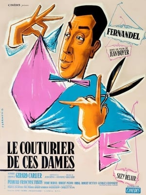 Poster Le Couturier de ces dames 1956
