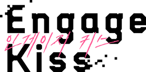 Engage Kiss — Logos 5