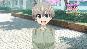 Uzaki-chan wa Asobitai!: Saison 1 Episode 1