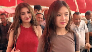 Ep 2