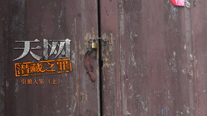 Episode 6 - Episode 6