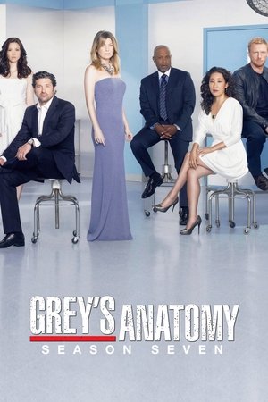 Temporada 7