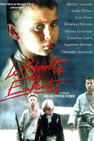 Poster The Children's Rebellion (1992)