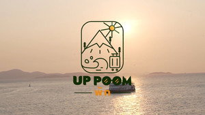 Épisode 1