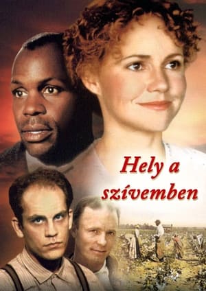 Hely a szívemben (1984)