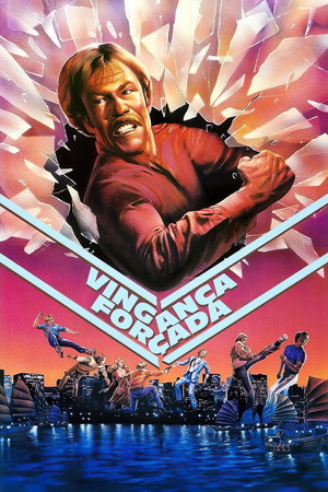 Forced Vengeance 19