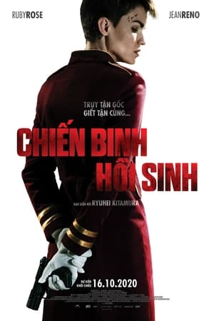 Chiến Binh Hồi Sinh (2020)