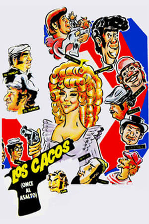 Poster Los cacos 1972