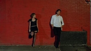 Detachment / ჩანაცვლება