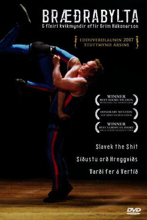 Wrestling 6