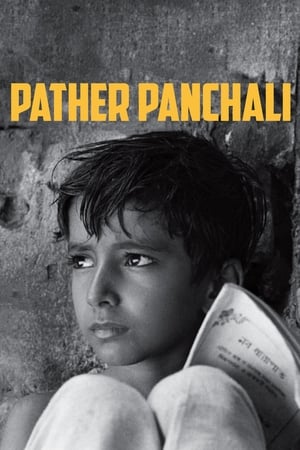 Poster Pather Panchali 1955