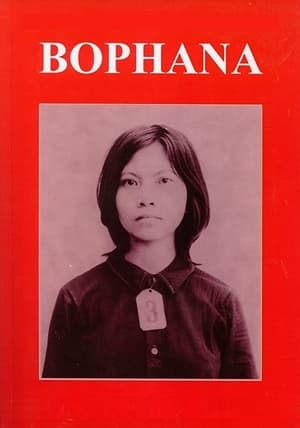 Image Bophana, une tragédie cambodgienne