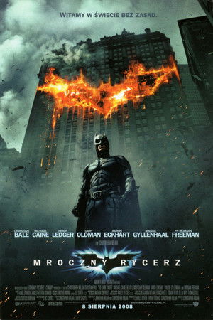 poster The Dark Knight