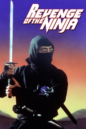  La Revanche Du Ninja 2 Ultime Violence - 1983 