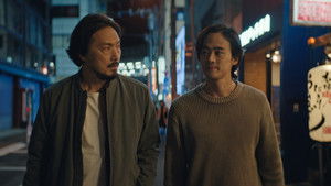 Monarch: Legacy of Monsters: Stagione 2 x Episodio 3