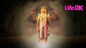 Lord Rama wins at the Swayamvar