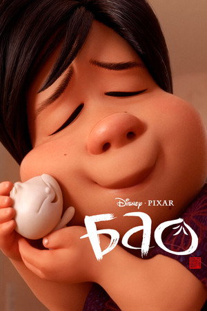 Постер мультфильма «Бао (2018)» — (22 из 37)