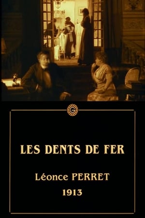 Les dents de fer