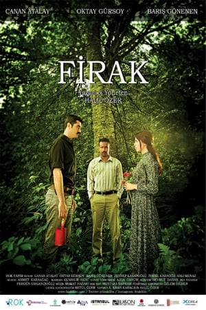 Poster Firak (2015)