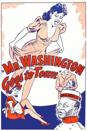 Poster Mr. Washington Goes to Town 1942