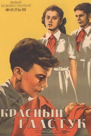 Red Tie 11