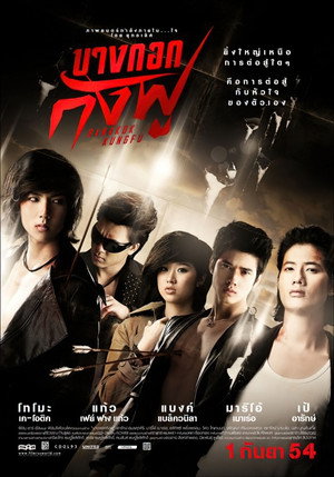Bangkok Assassins 7
