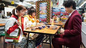 Bishoku Tantei Akechi Goro อาเคจิ โกโร่ นักสืบอาหารมื้อสุดท้าย: 1×2