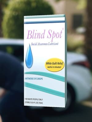 Image Blind Spot