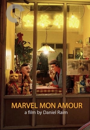 Image Marvel Mon Amour