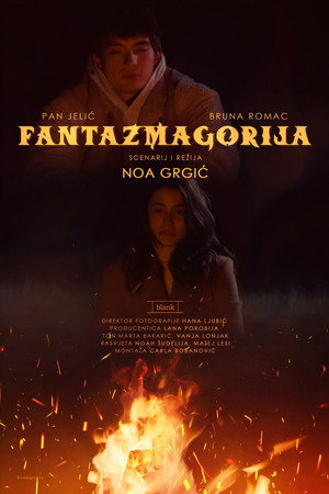 Phantasmagoria 7