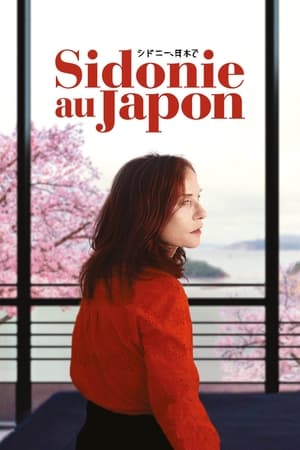 pelicula Sidonie au Japon (2024)