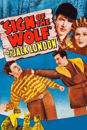 Poster Sign of the Wolf 1941