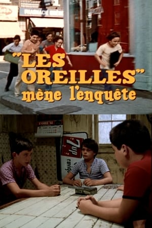 Poster « Les Oreilles » mène l'enquête 1974
