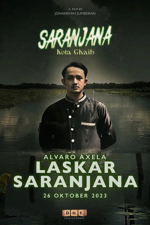 Saranjana: Supernatural City 12